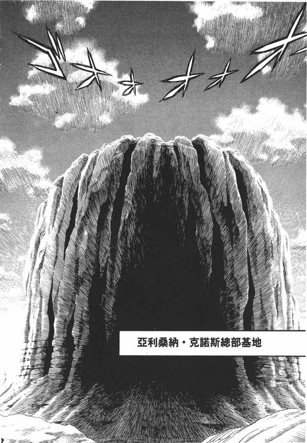第20卷28
