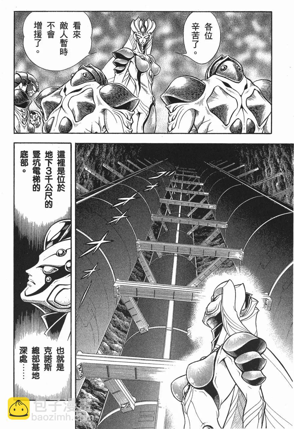 第20卷32