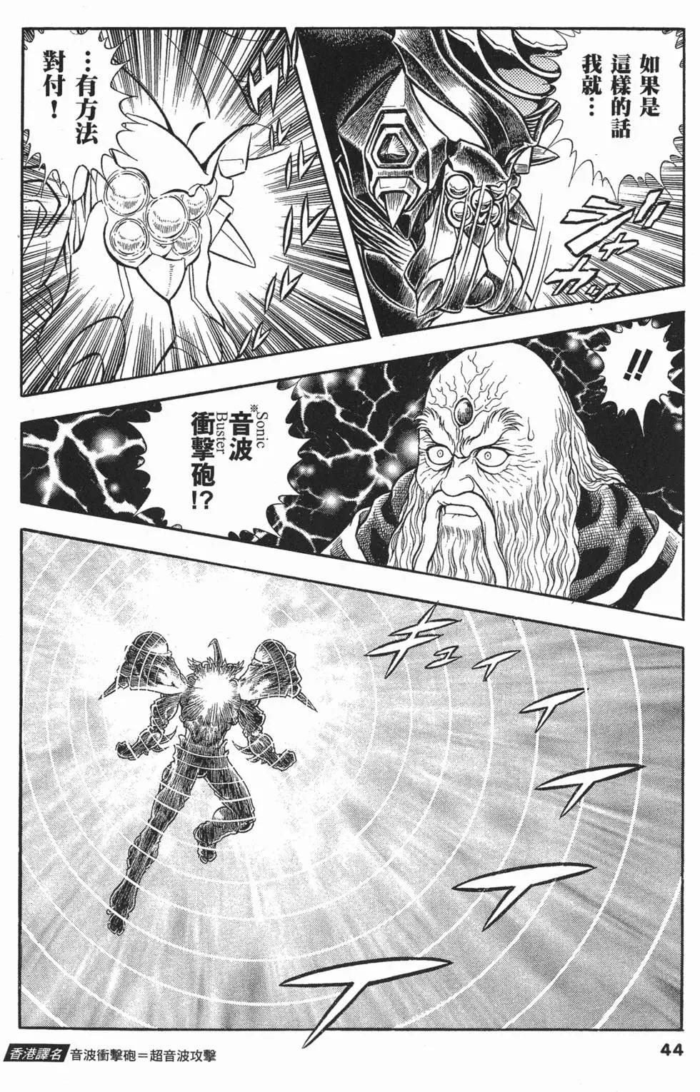 第20卷46