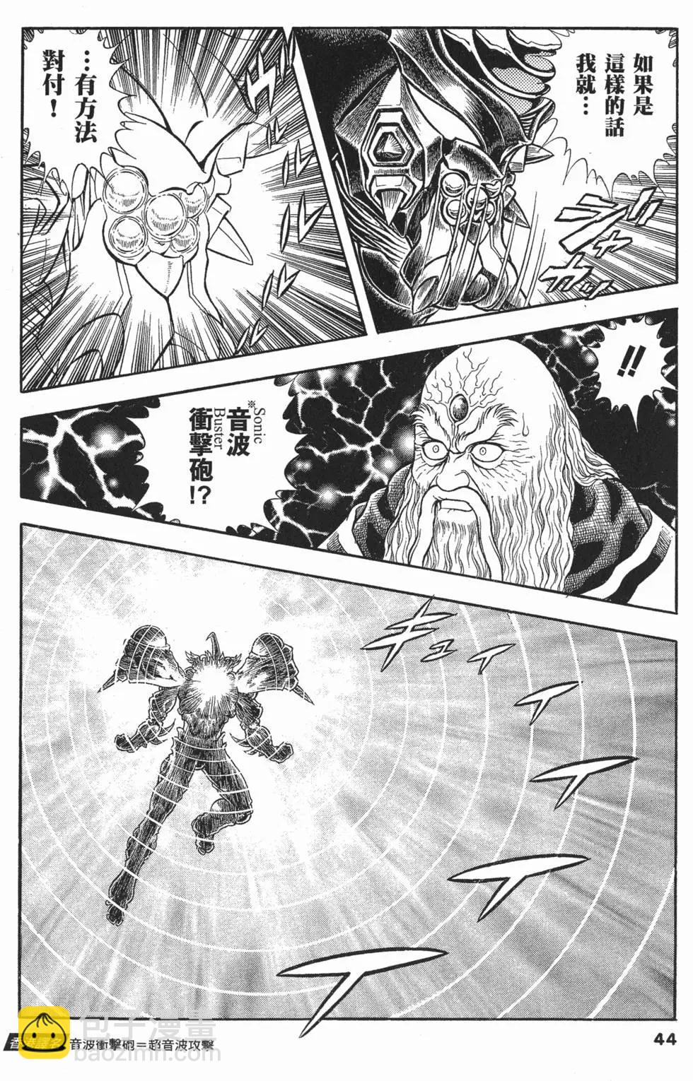 第20卷50