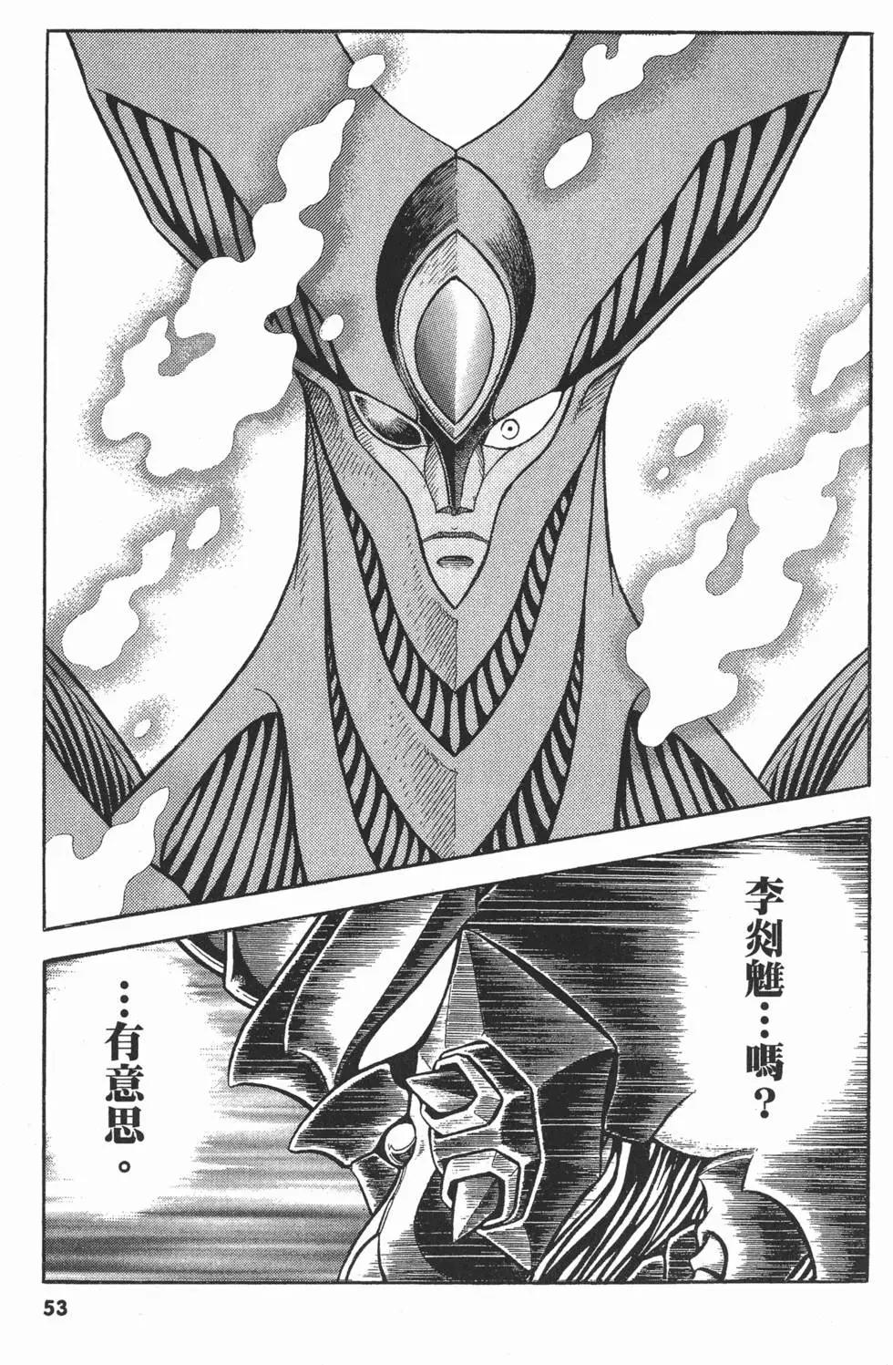 第20卷59