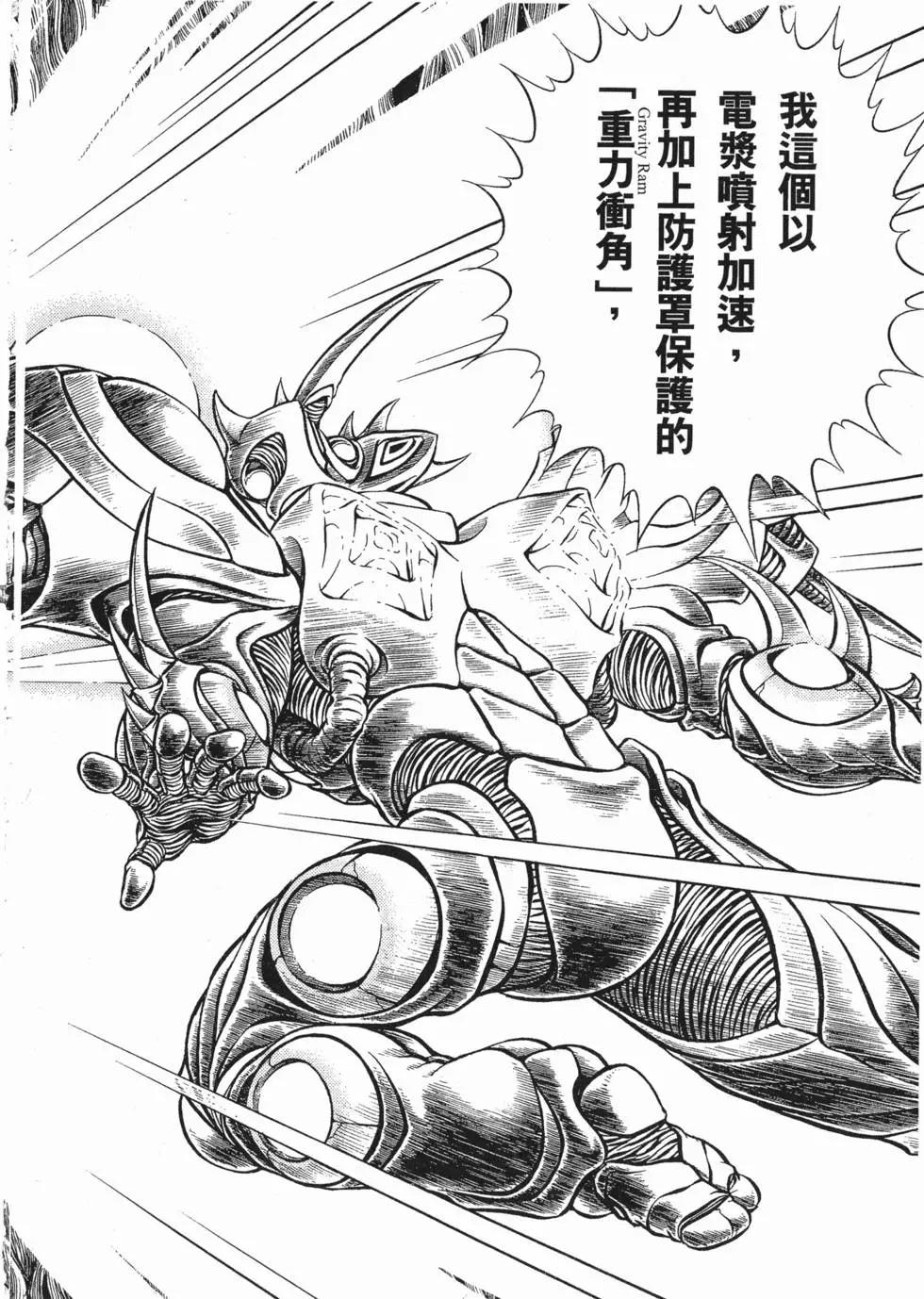 第20卷60