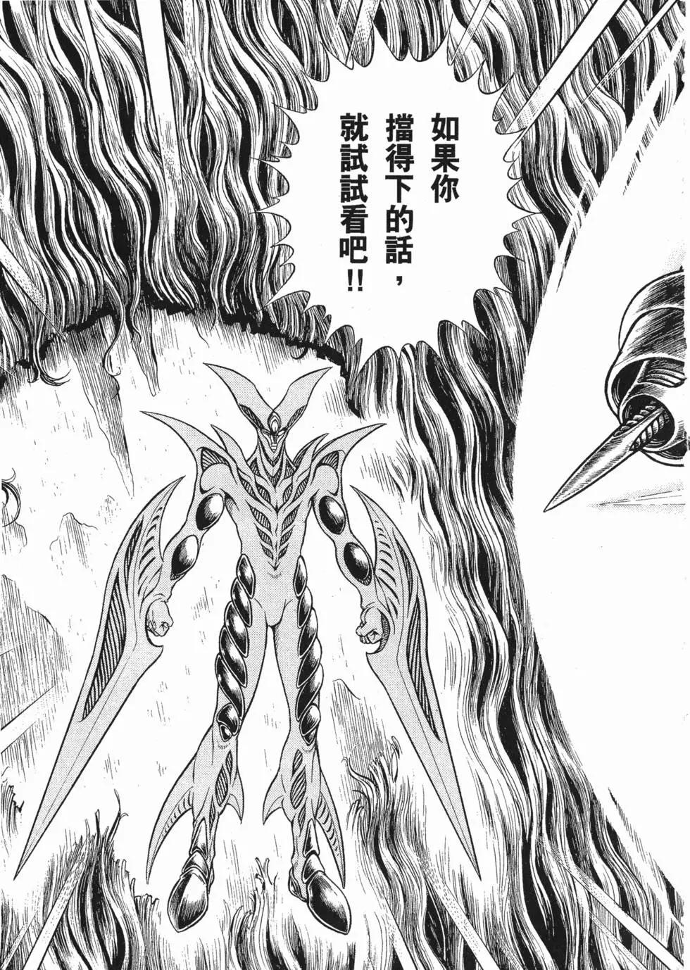 第20卷61