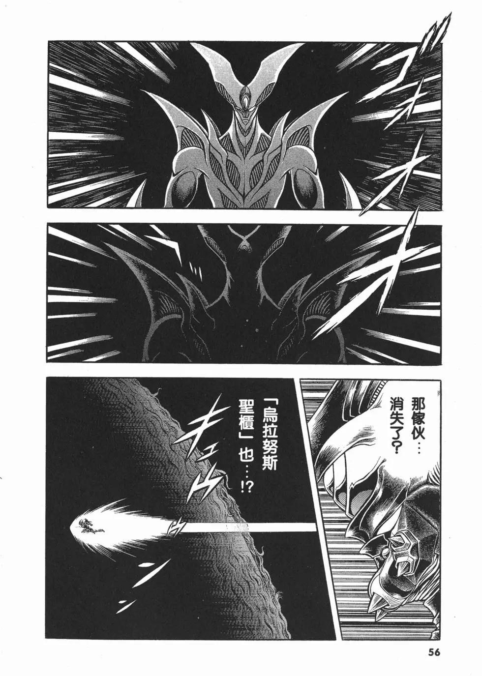 第20卷62