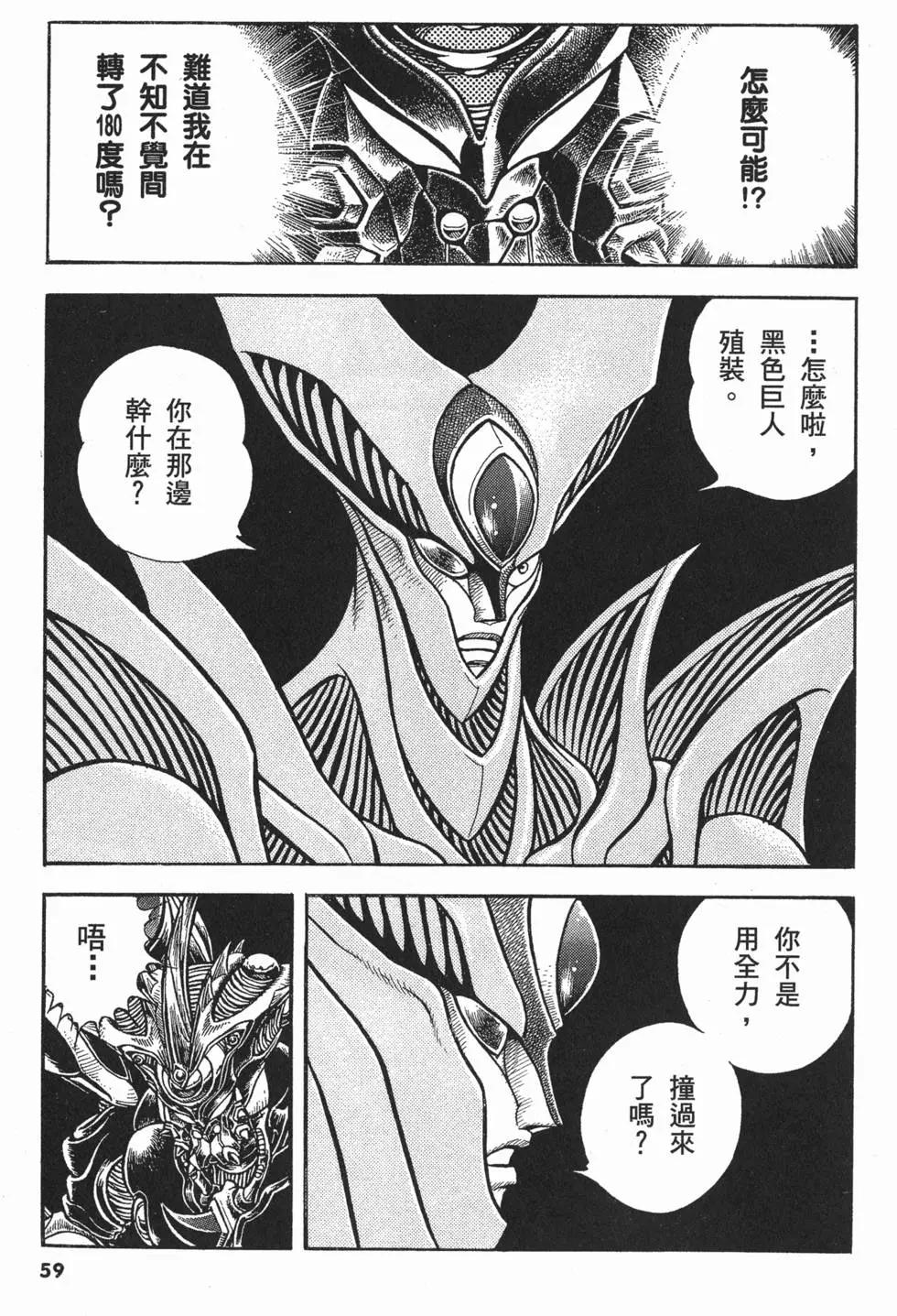 第20卷65