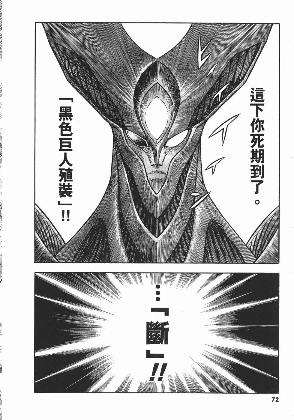 第20卷78