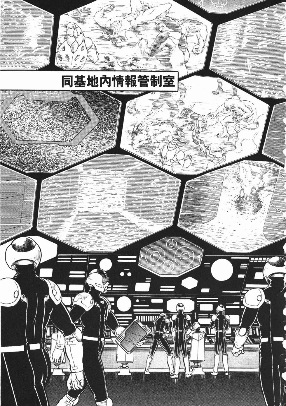 第20卷9