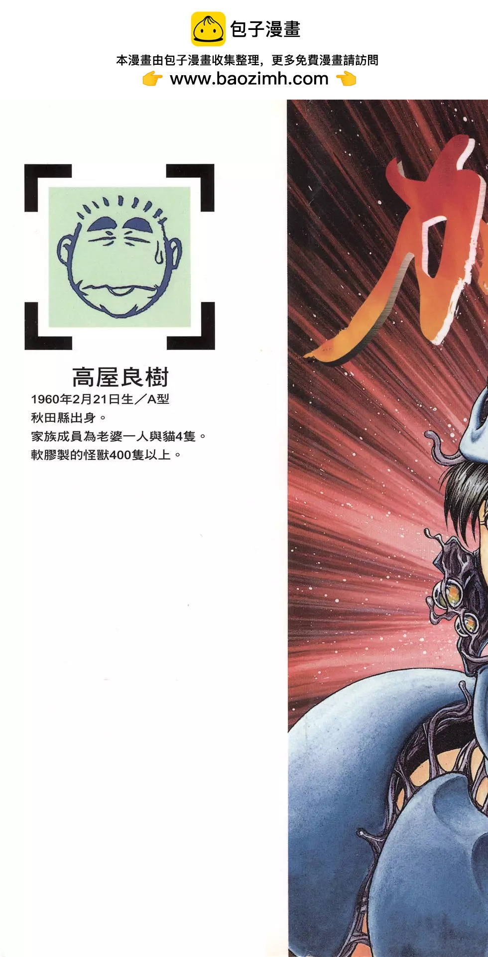 第21卷1