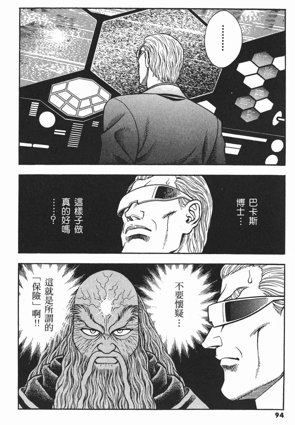 第21卷100