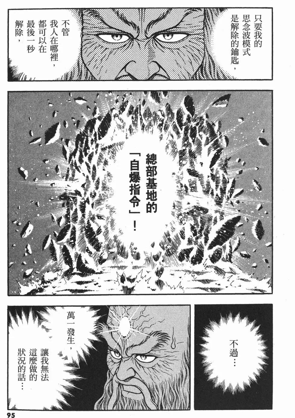 第21卷105