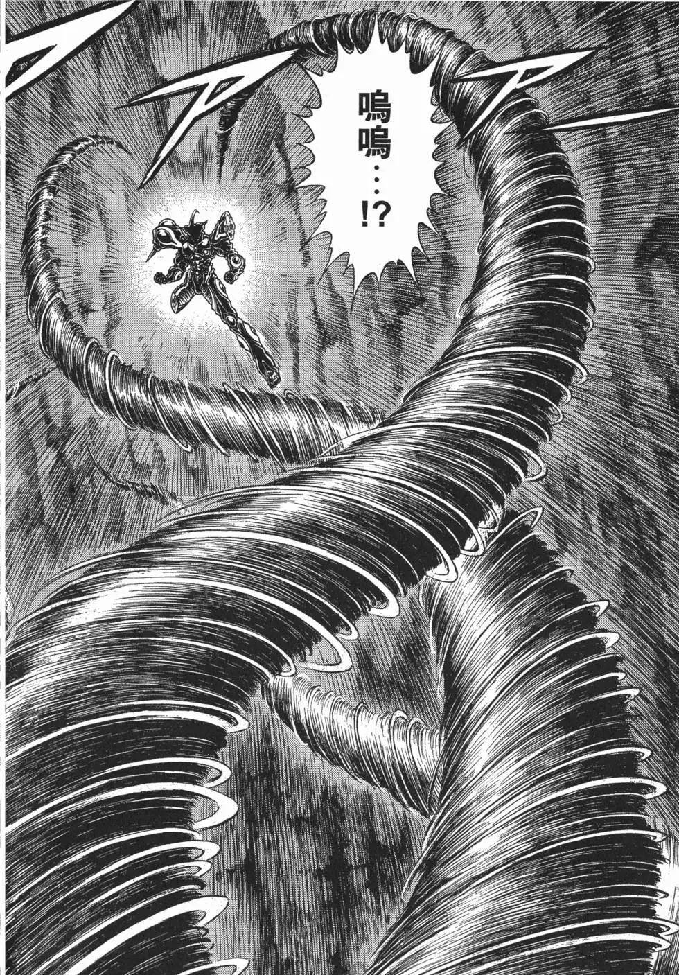 第21卷118