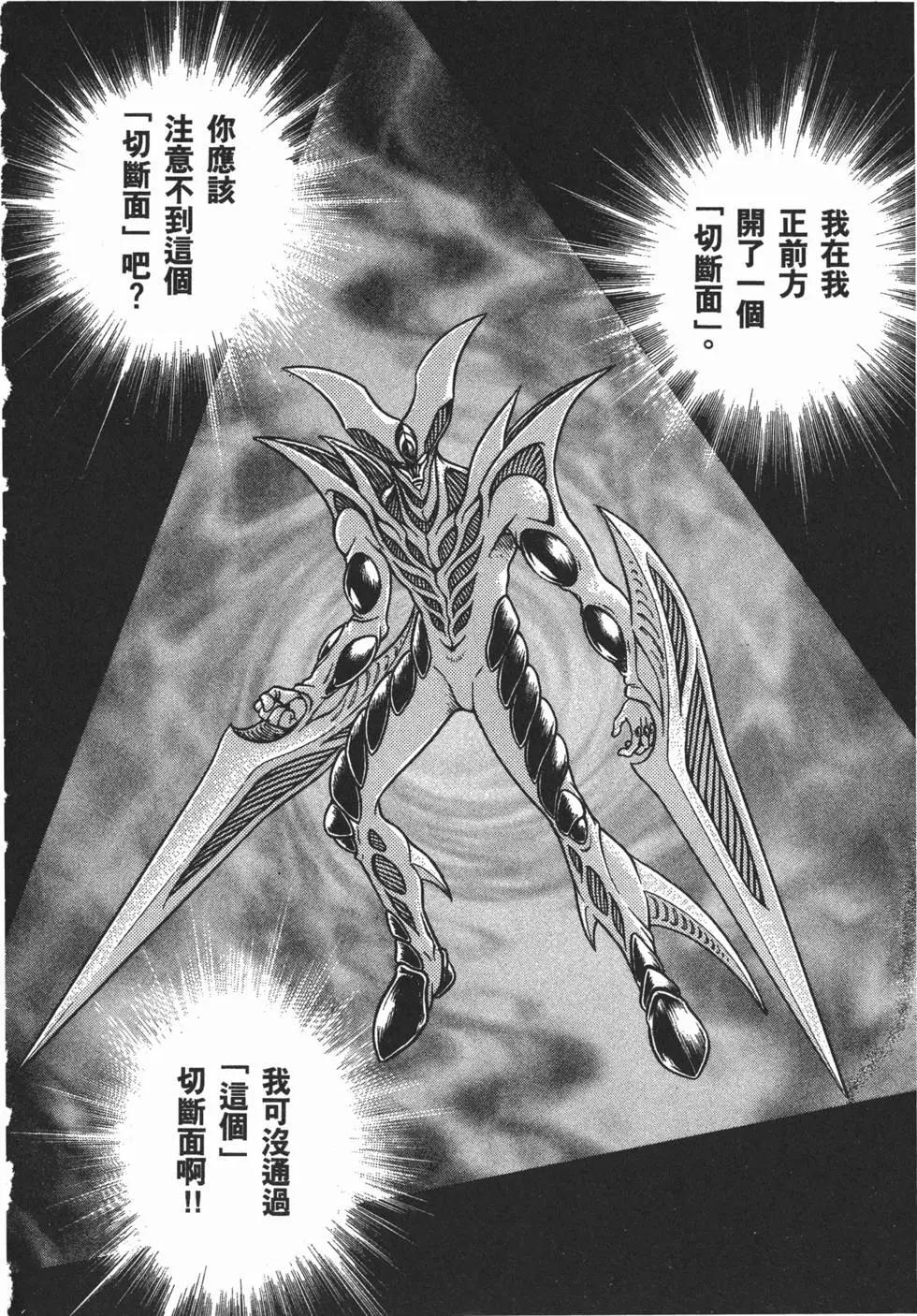 第21卷144
