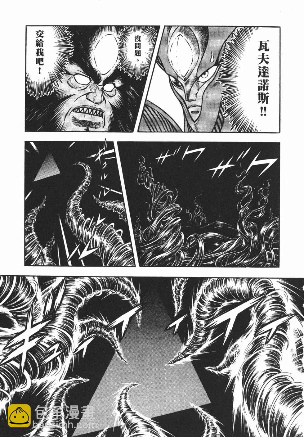 第21卷145