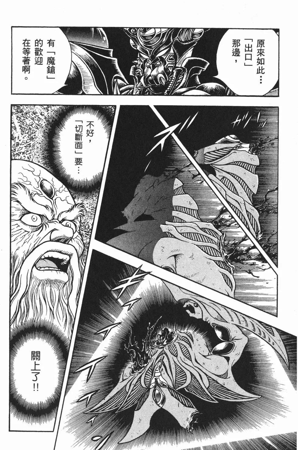 第21卷152