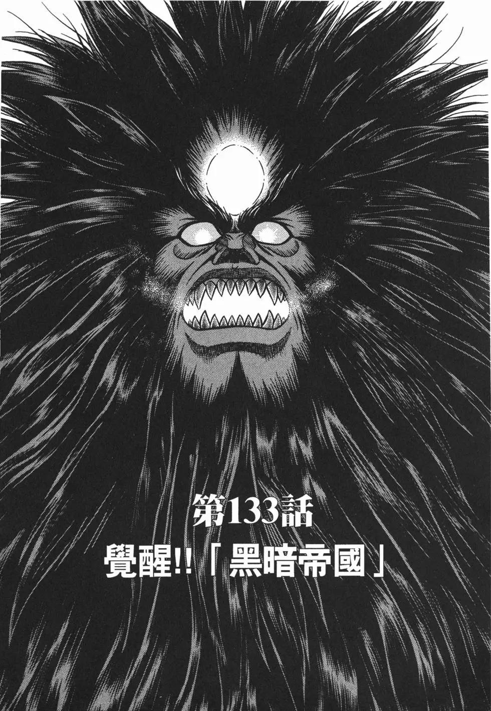 第21卷155
