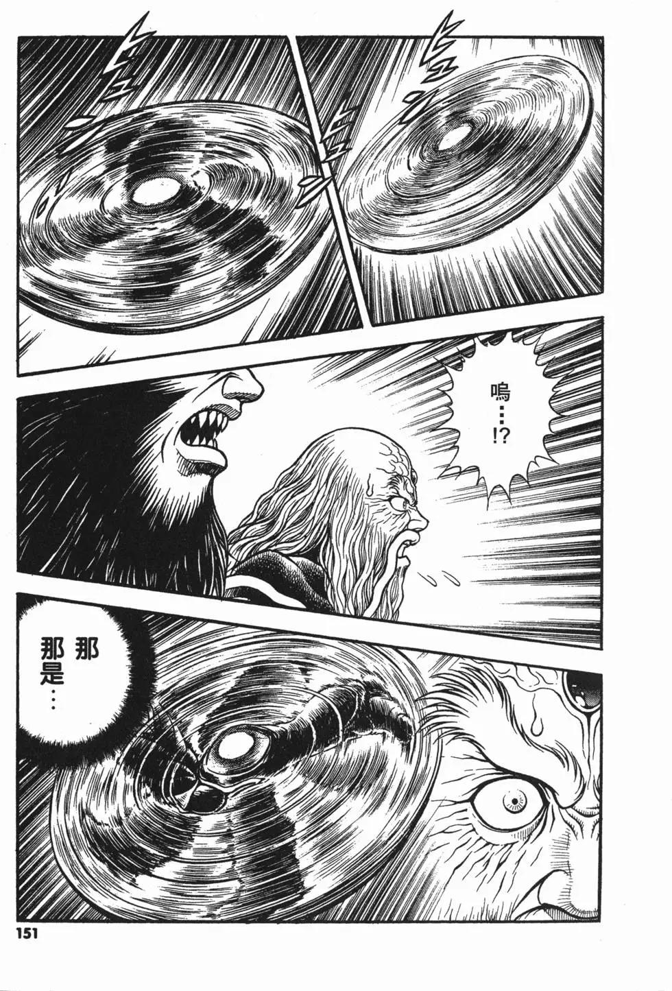 第21卷165