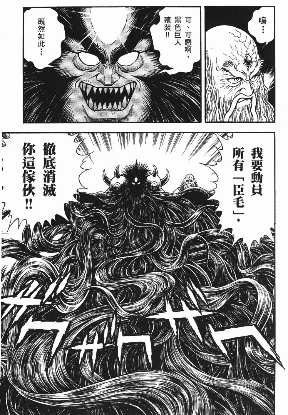 第21卷169