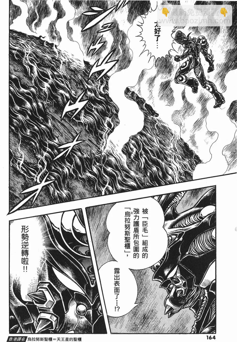第21卷178