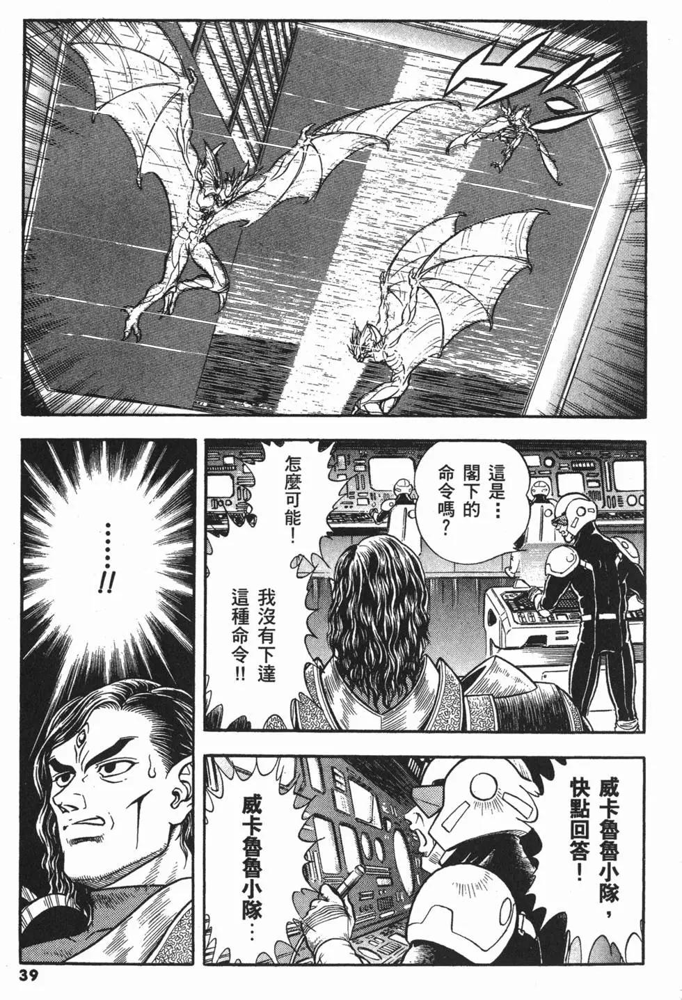 第21卷41