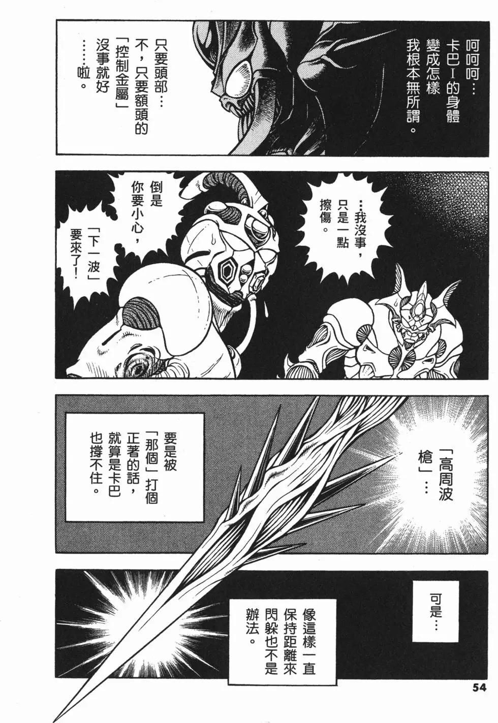 第21卷60
