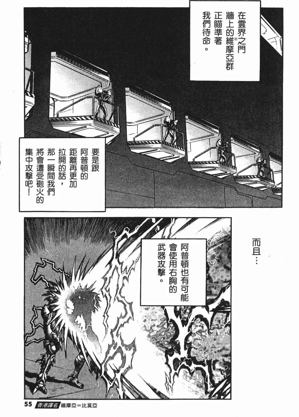 第21卷61