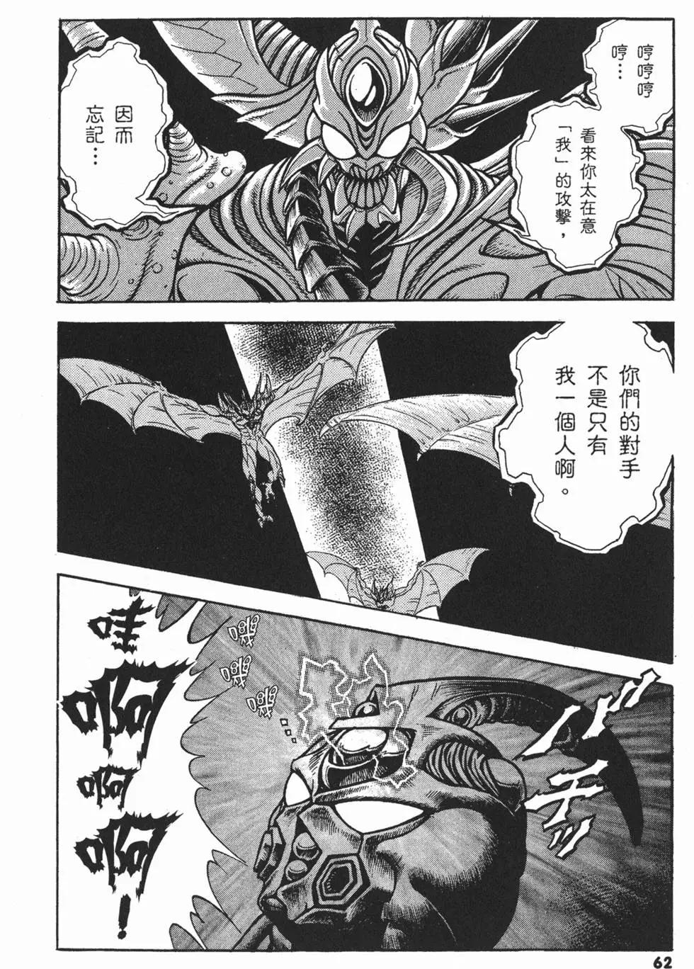 第21卷68