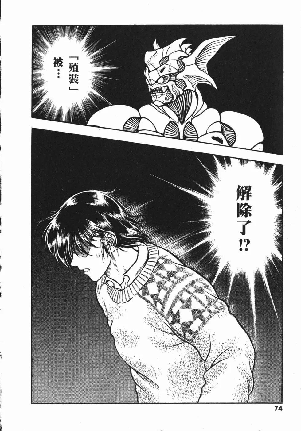 第21卷80
