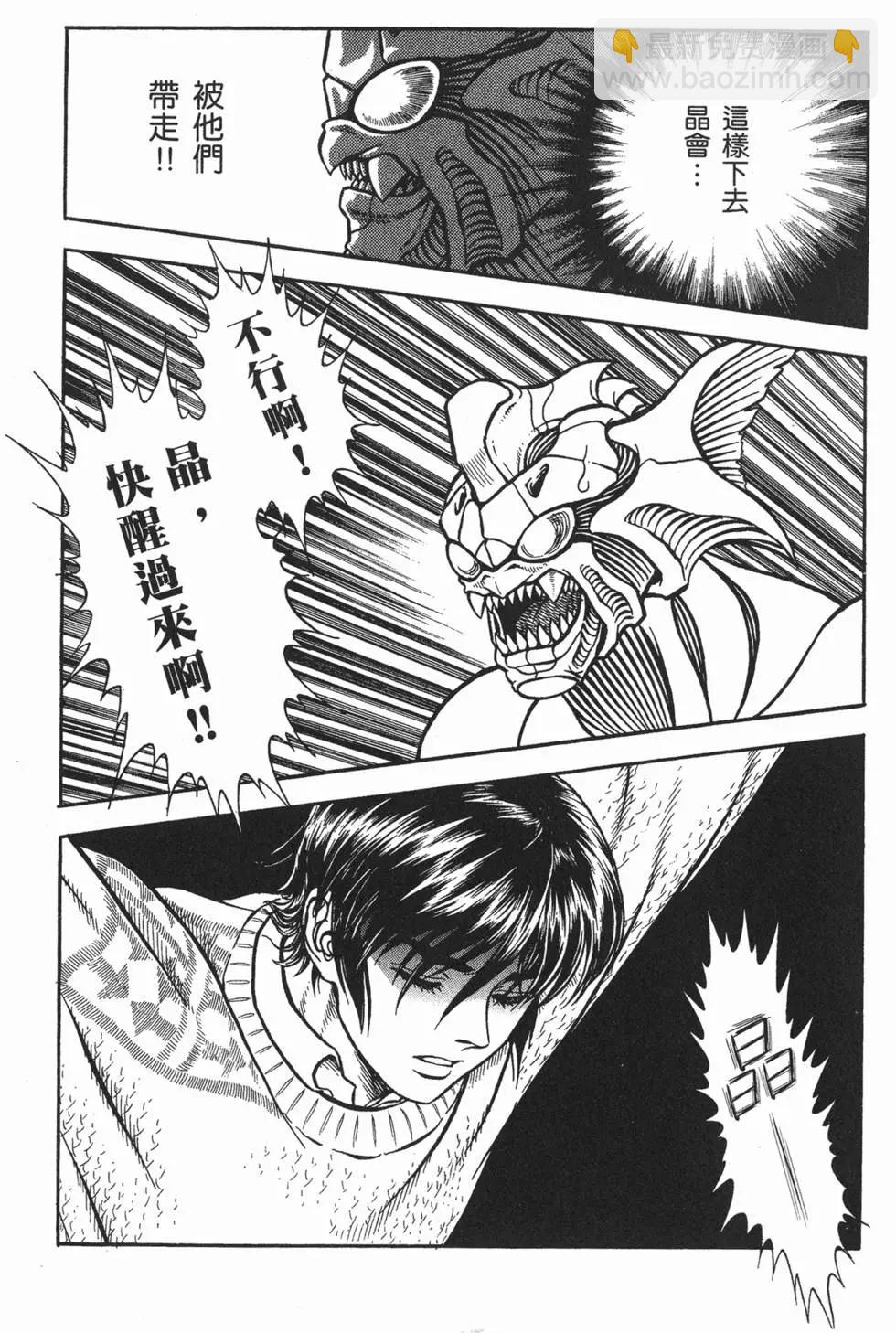 第21卷88
