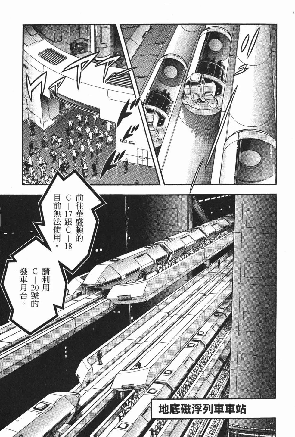第21卷93