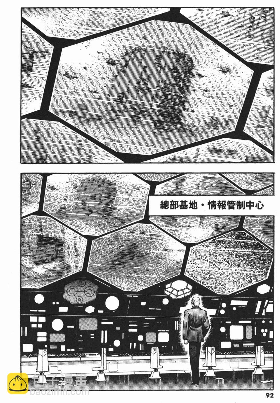 第21卷98