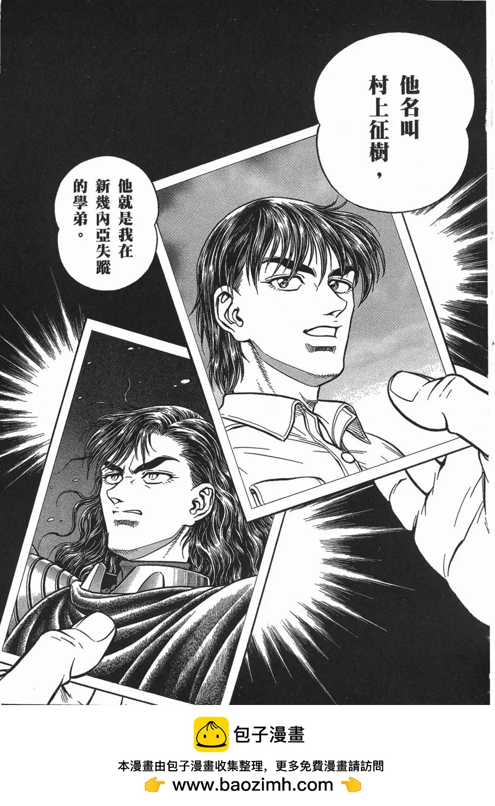 第22卷103