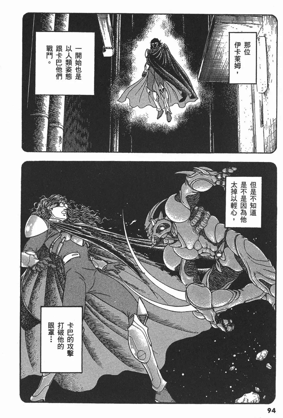 第22卷104
