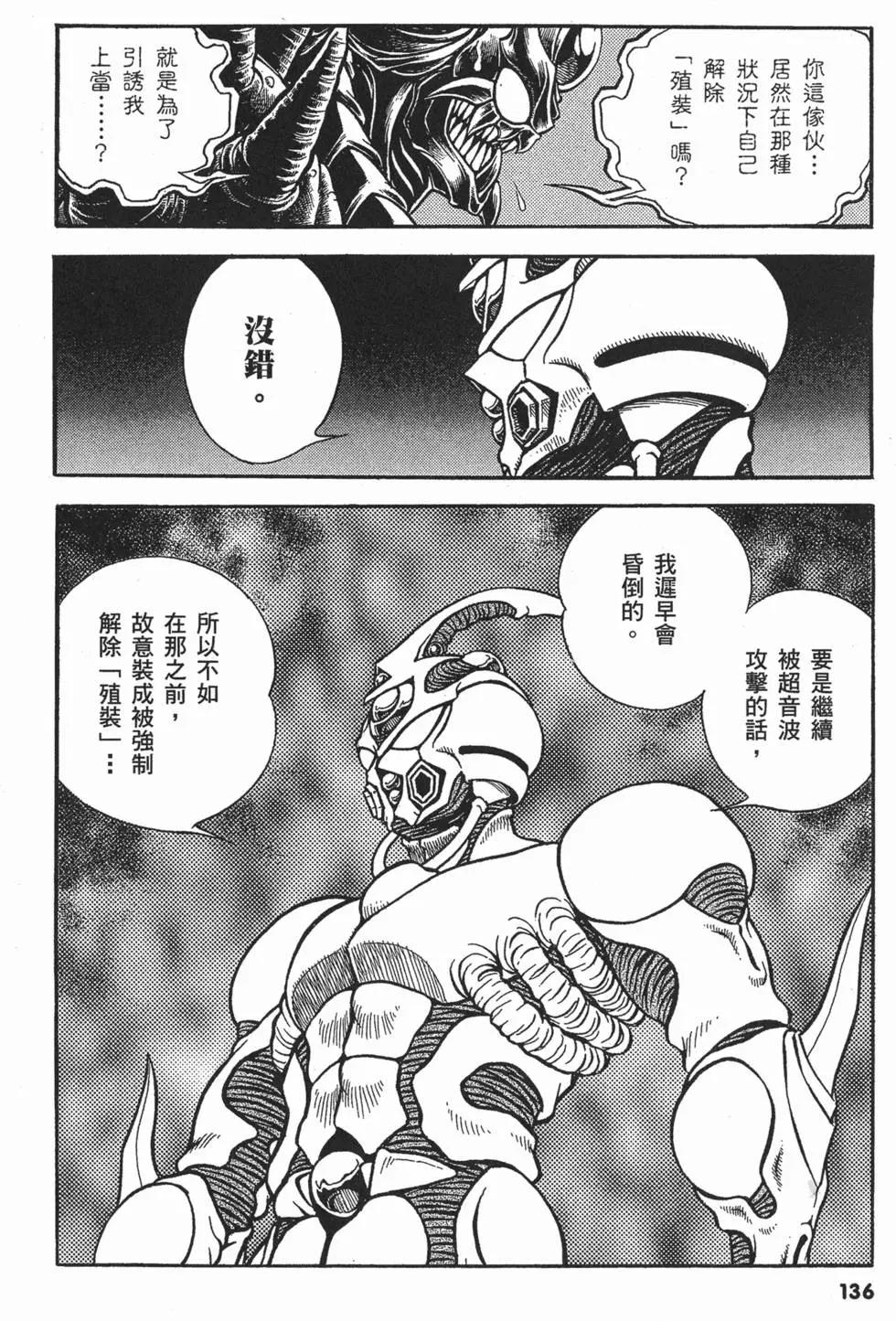 第22卷146