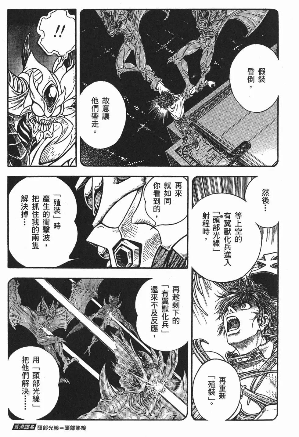 第22卷147