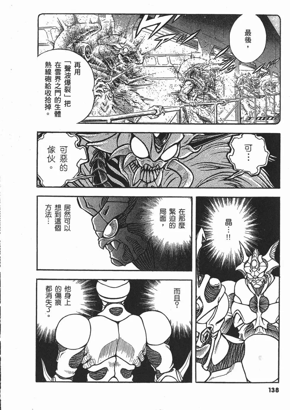 第22卷148