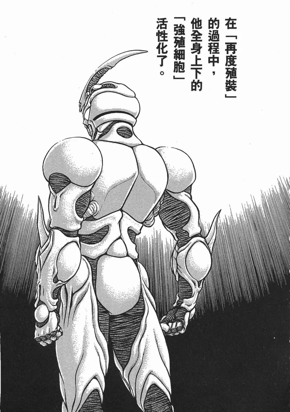 第22卷149