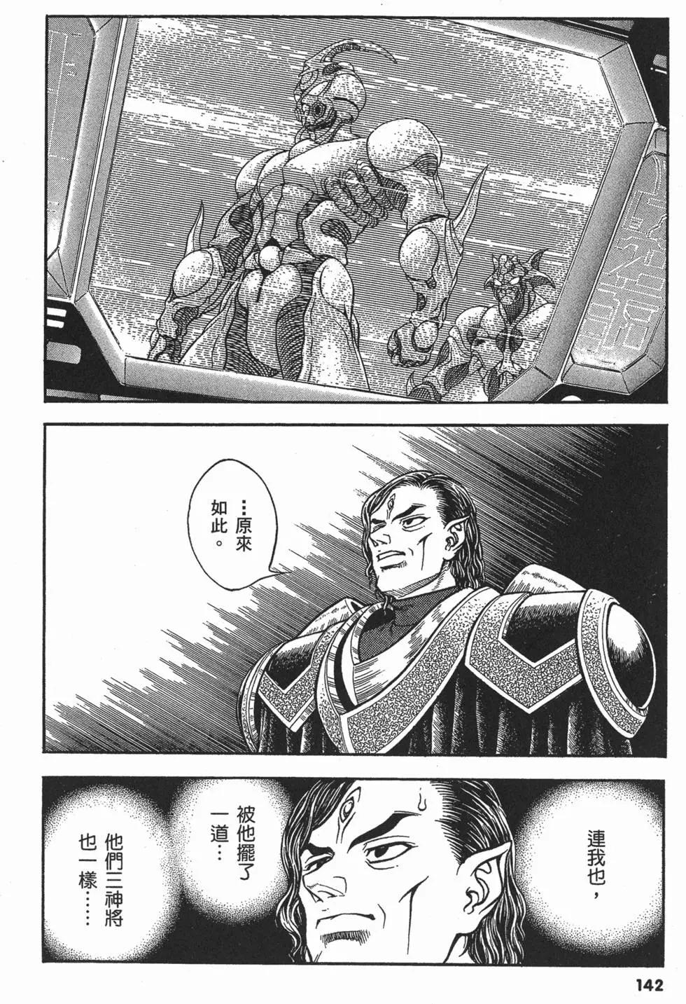 第22卷152
