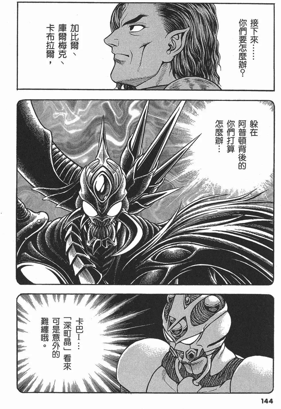 第22卷154