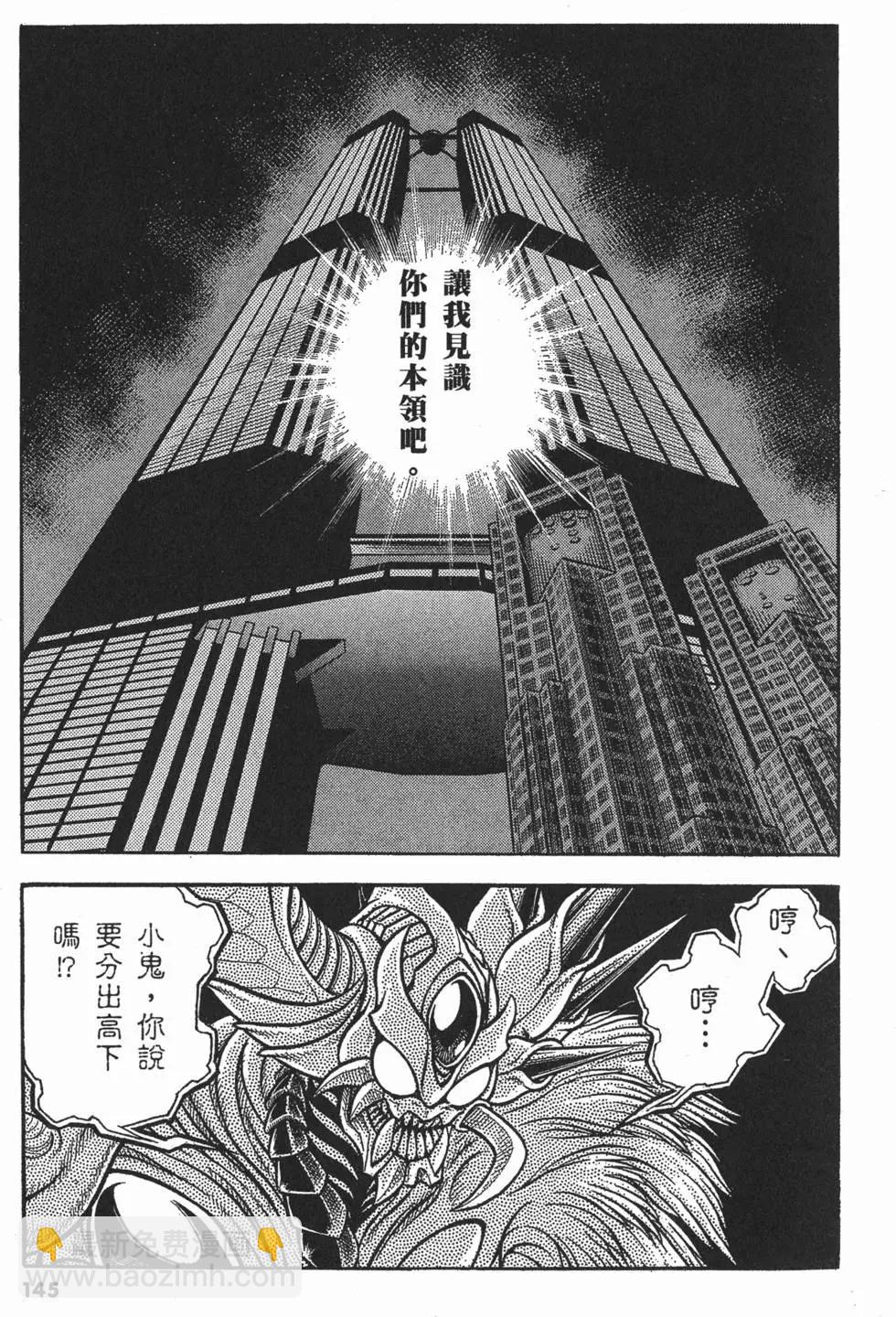第22卷159