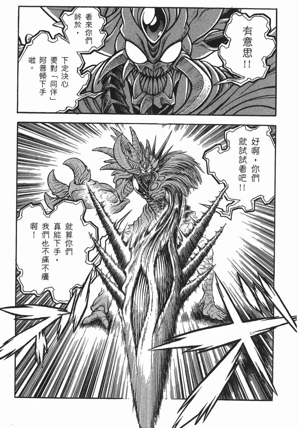 第22卷160