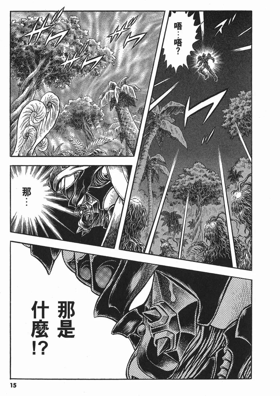 第22卷17