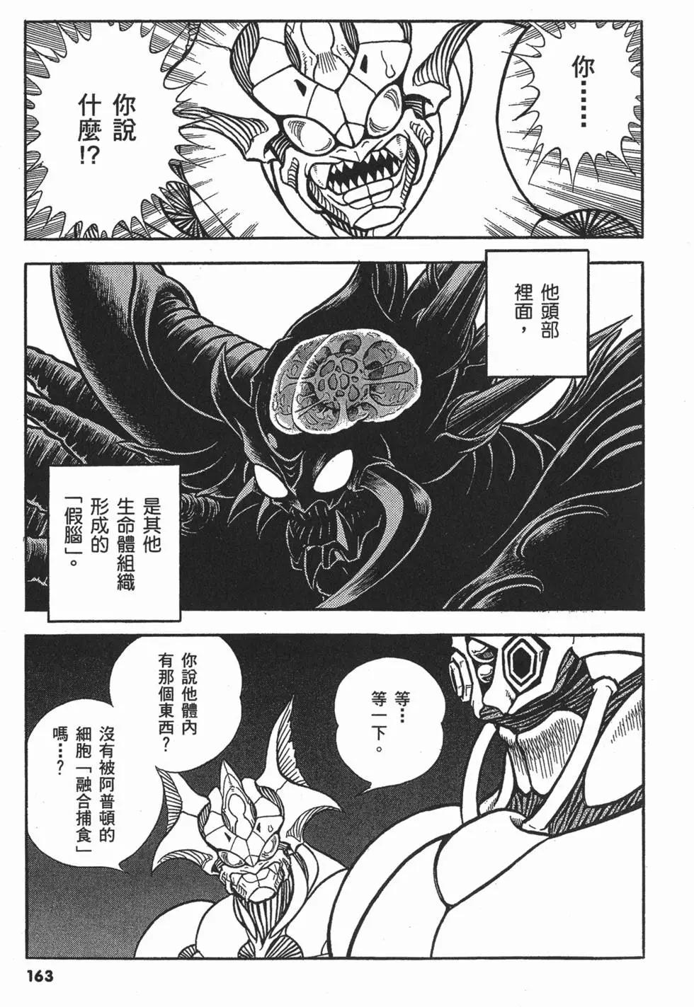 第22卷177