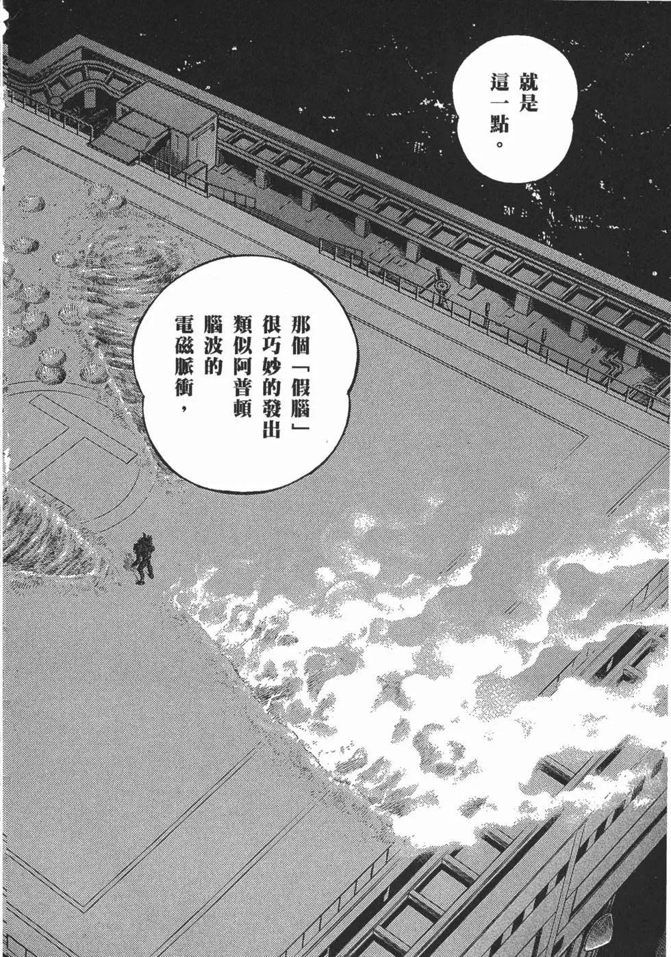 第22卷178