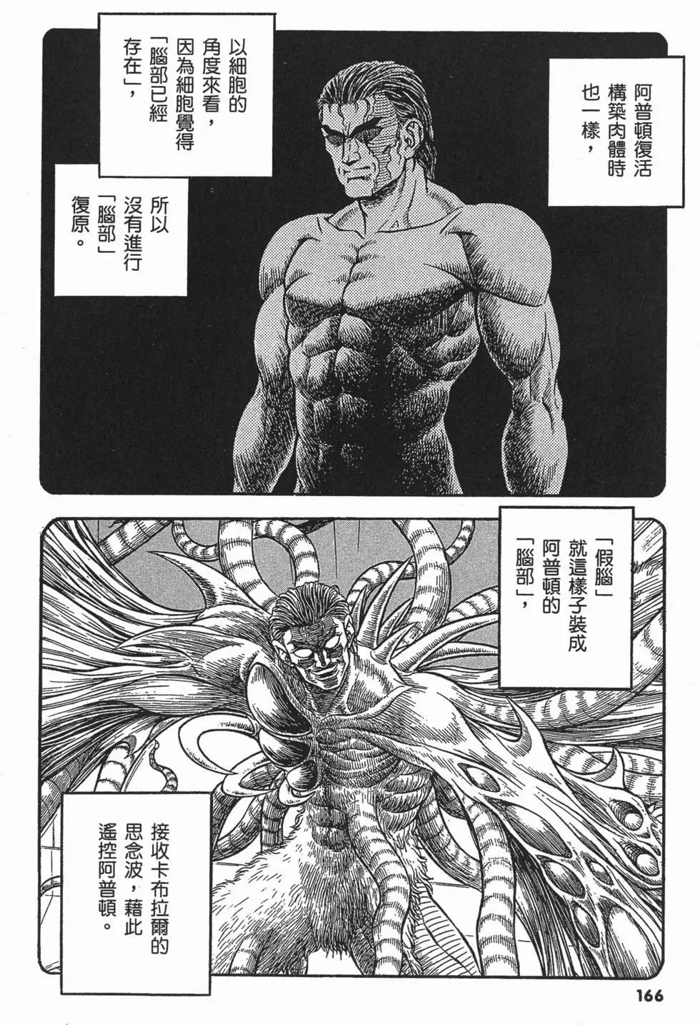 第22卷180