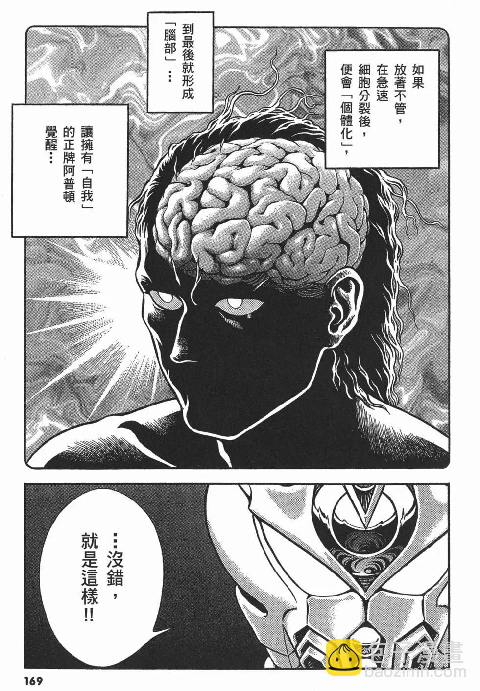 第22卷183
