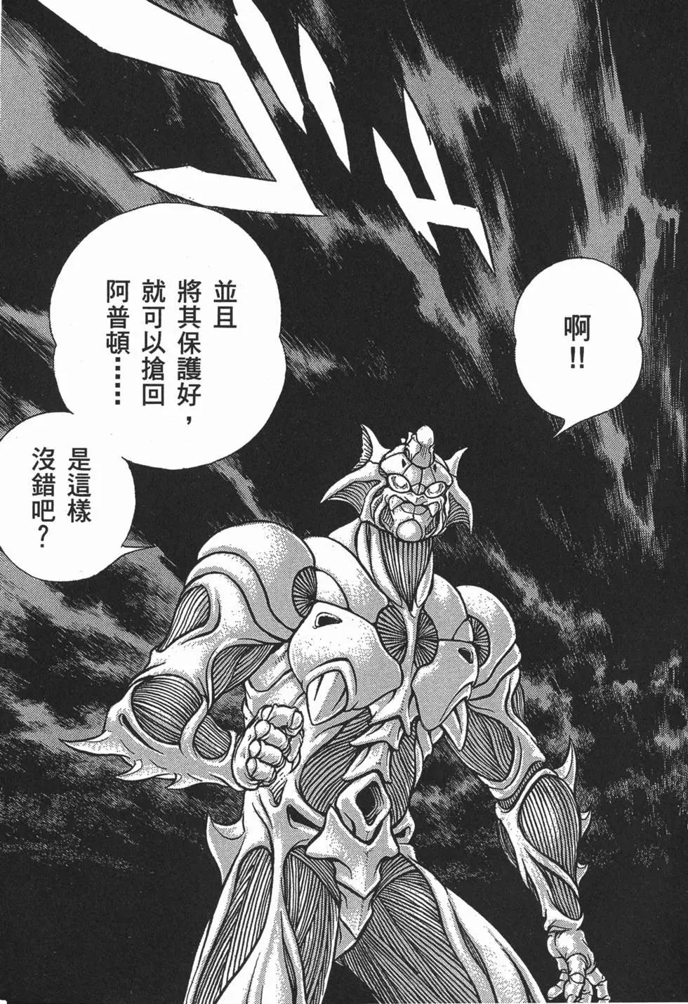 第22卷185