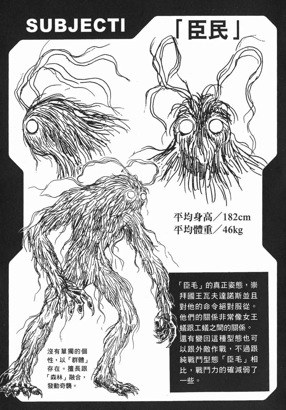 第22卷189