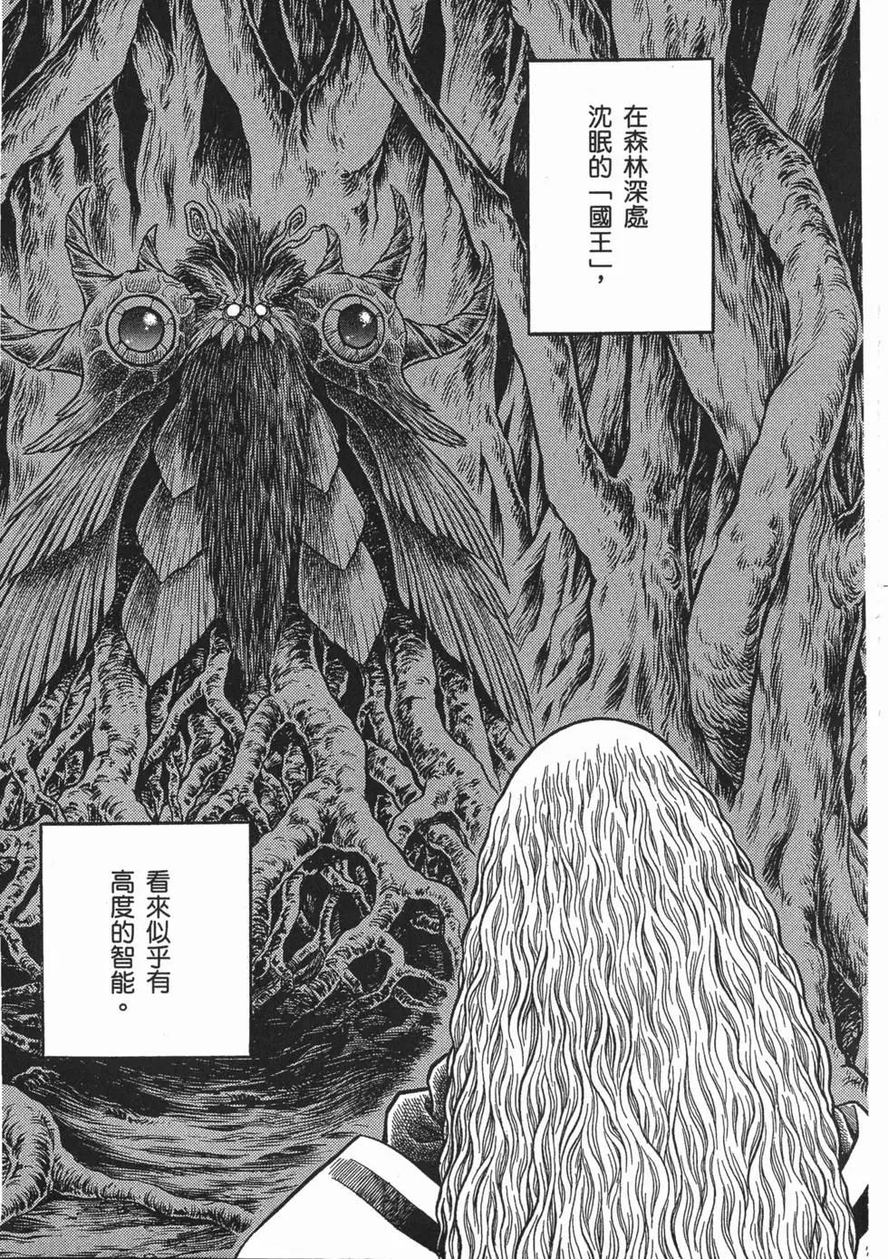 第22卷27