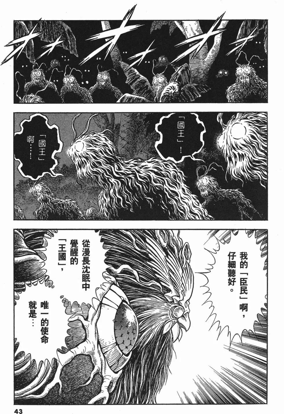第22卷45