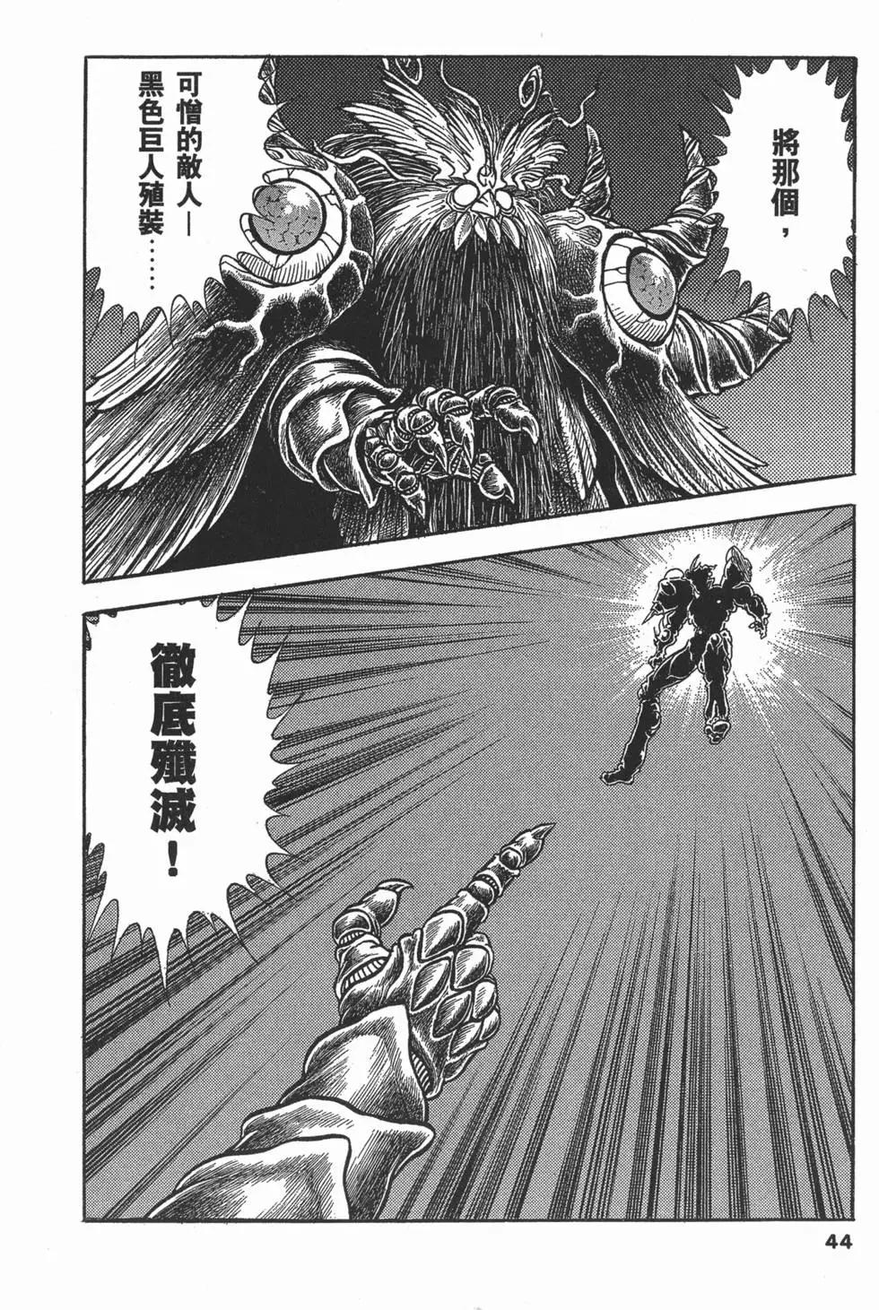 第22卷50